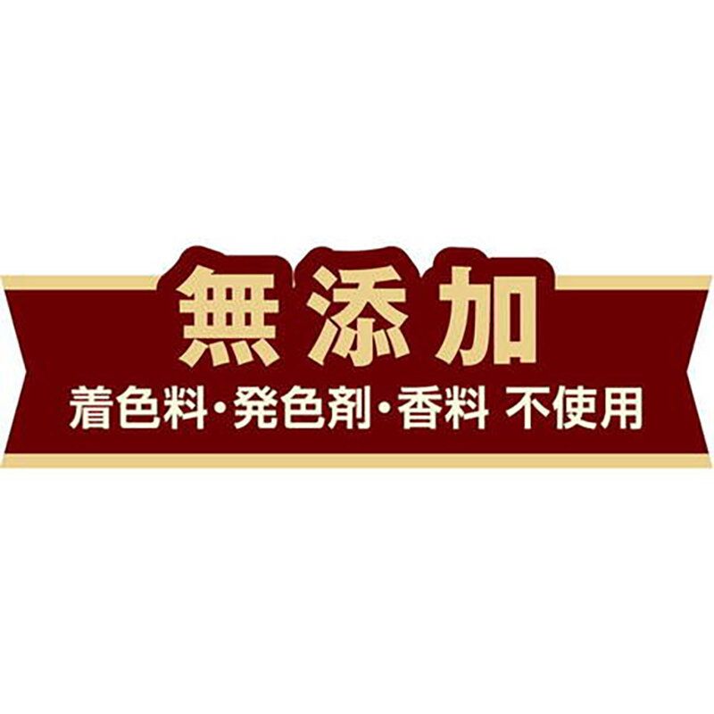 Petio - 日本產 去毛球&皮膚毛髮護理貓草脆粒粒
 貓小食 30g  (W14131)  (90603315)
