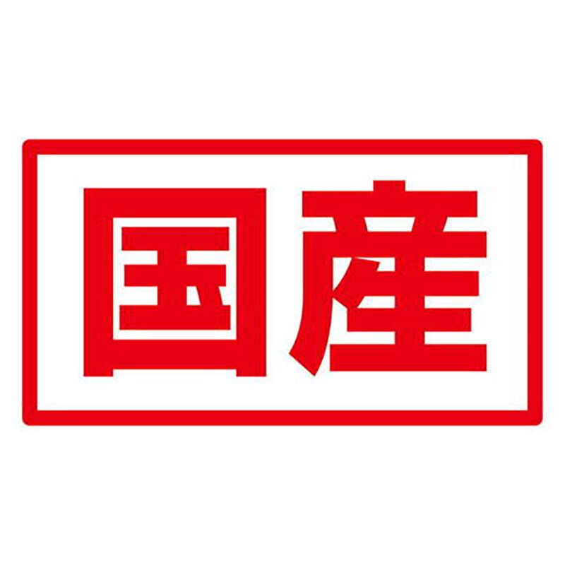 Petio - 日本產 去毛球&皮膚毛髮護理貓草脆粒粒
 貓小食 30g  (W14131)  (90603315)