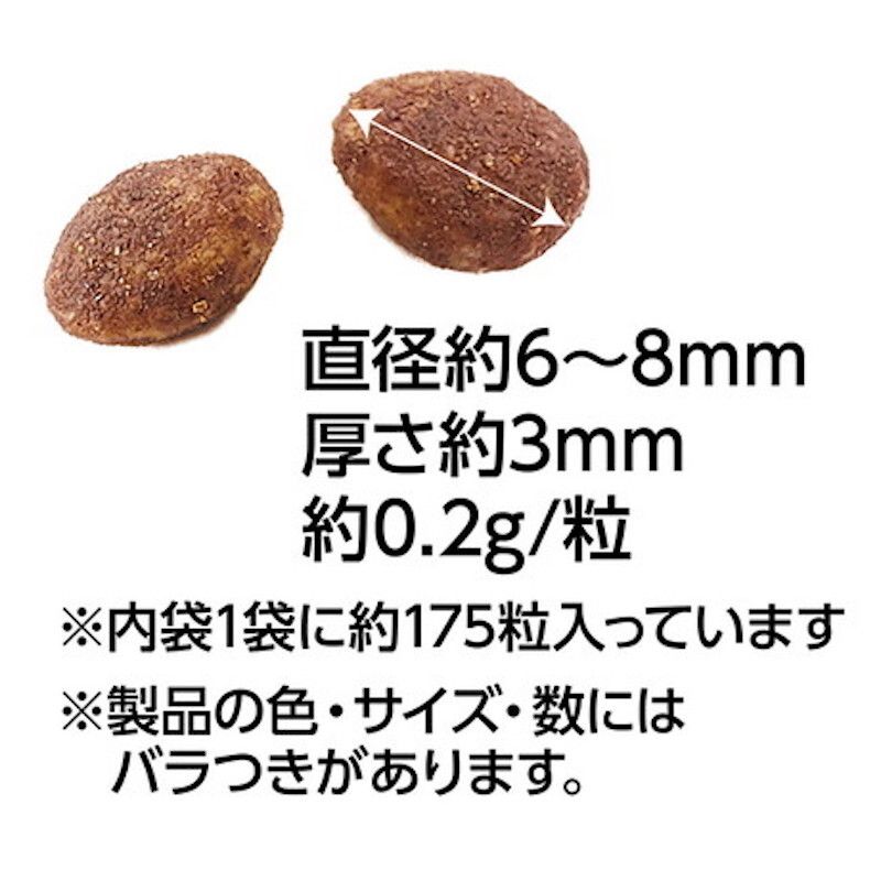 Petio - 日本產 木天蓼蟲癭果吞拿魚味肉粒 (皮膚·毛髮護理) 貓小食 35g  (W14247)  (90603500)