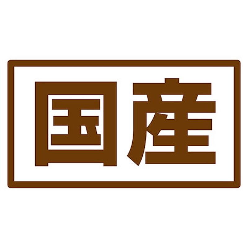 Petio - 日本產 木天蓼蟲癭果吞拿魚味肉粒 (皮膚·毛髮護理) 貓小食 35g  (W14247)  (90603500)