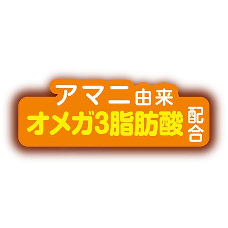 Petio - 日本產 木天蓼蟲癭果吞拿魚味肉粒 (皮膚·毛髮護理) 貓小食 35g  (W14247)  (90603500)