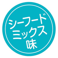 Petio - 日本產 木天蓼蟲癭果營養海鮮混合口味肉粒 (皮膚·毛髮護理) 貓小食 35g  (90603501)