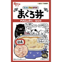 Petio -  日本產 吞拿魚丼 餐包  (水分補充) 貓小食 40g  (90603502)