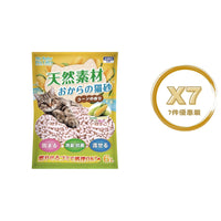 MBPL - 天然豆腐貓砂(玉米香味) 6L X 7包(90702007X7)