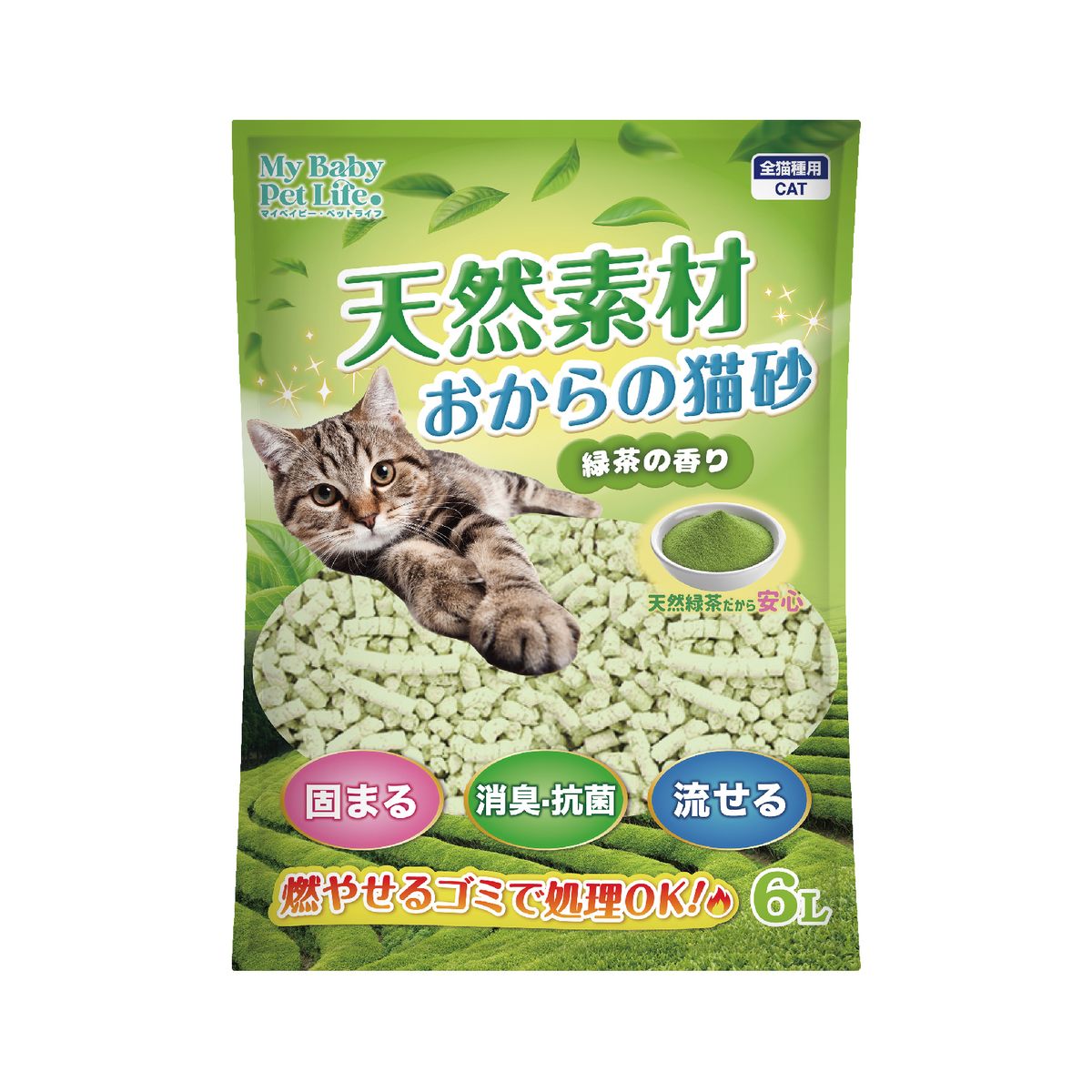 MBPL - 天然豆腐貓砂(綠茶香味) 6L (90702009)