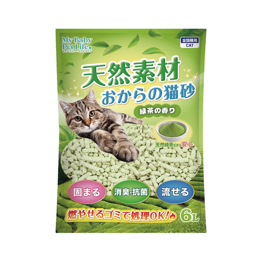 MBPL - 天然豆腐貓砂(綠茶香味) 6L (90702009)