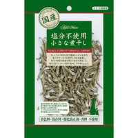 Petio - Add Mate 日本產原味無鹽沙甸魚 (+DHA・EPA) 貓狗小食 30g (90703575)