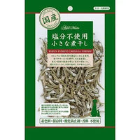 Petio - Add Mate 日本產原味無鹽沙甸魚 (+DHA・EPA) 貓狗小食 30g (90703575)