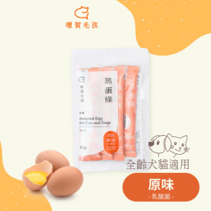 Hellopet - 哩賀毛孩 [蒸蛋條] 原味乳酸菌 (15g x 4條) (90703749)