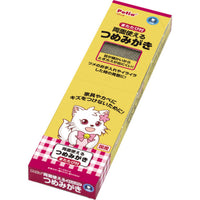 Petio - W24730 #F38 Petio雙面耐磨貓抓板 (標準)  (91500952)
