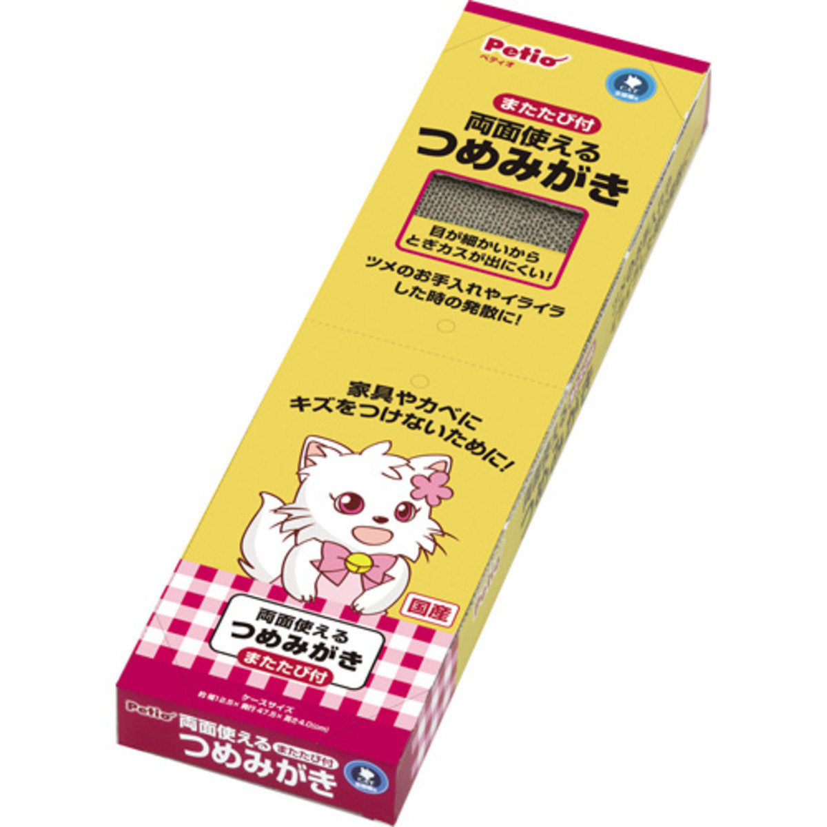 Petio - W24730 #F38 Petio雙面耐磨貓抓板 (標準)  (91500952)