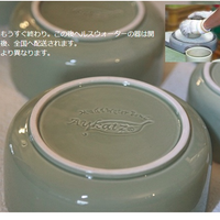 Petio - W25305 Petio #F20 陶瓷犬用健康碗 S  (91501690)