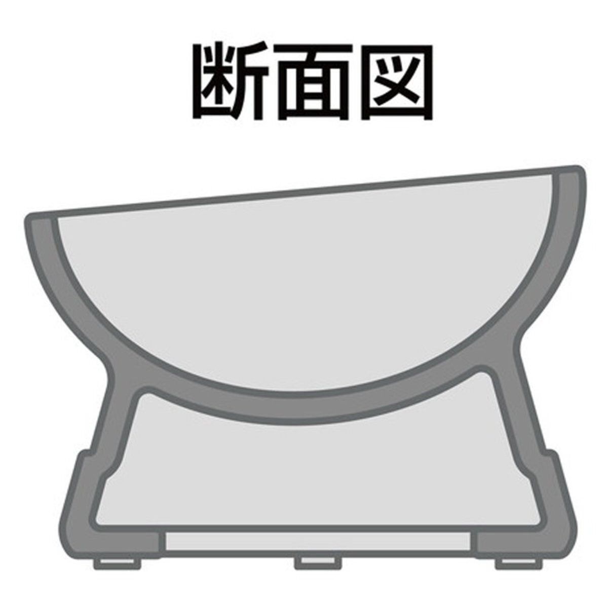 Petio - A26513 #F157 Add Mate 斜口陶瓷高腳防滑狗碗 S (藍底)  (91502701)