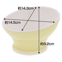 Petio - Porta 斜口石器防滑易食狗碗 S  (91503588)