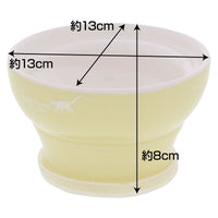 Petio - necoco 石器防滑易食貓碗 (乾糧專用)  (91503590)