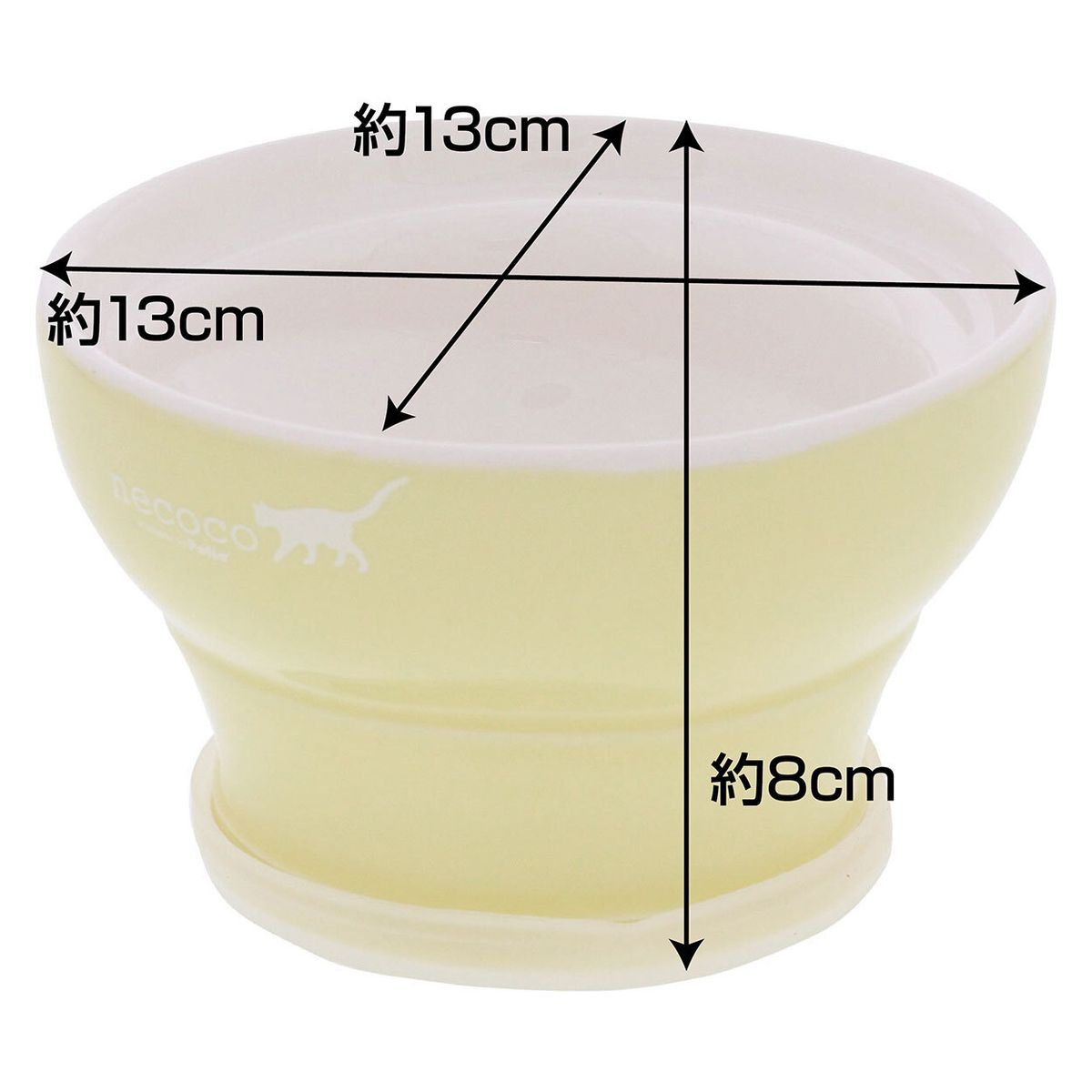 Petio - necoco 石器防滑易食貓碗 (乾糧專用)  (91503590)