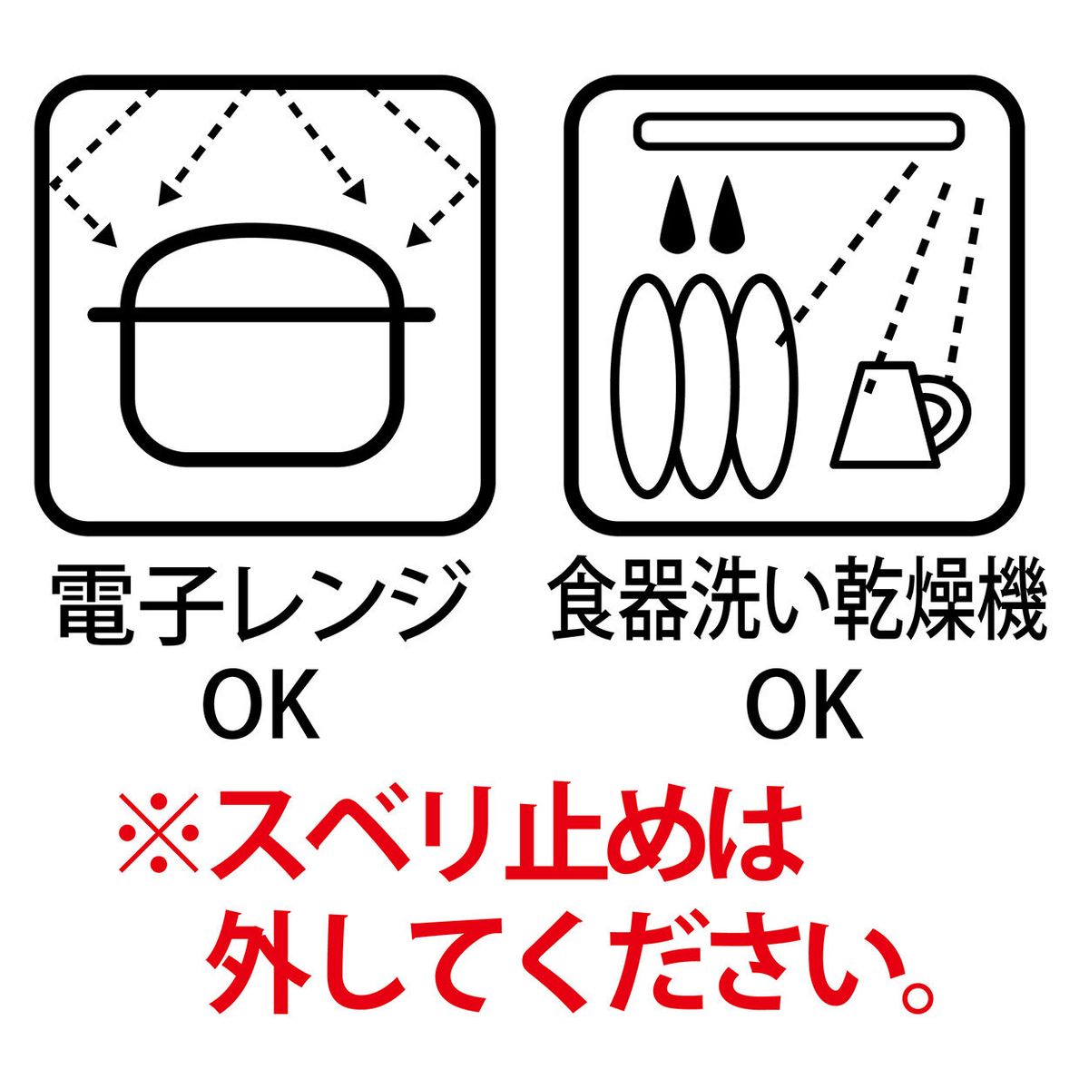 Petio - necoco 石器防滑易食貓碗 (乾糧專用)  (91503590)