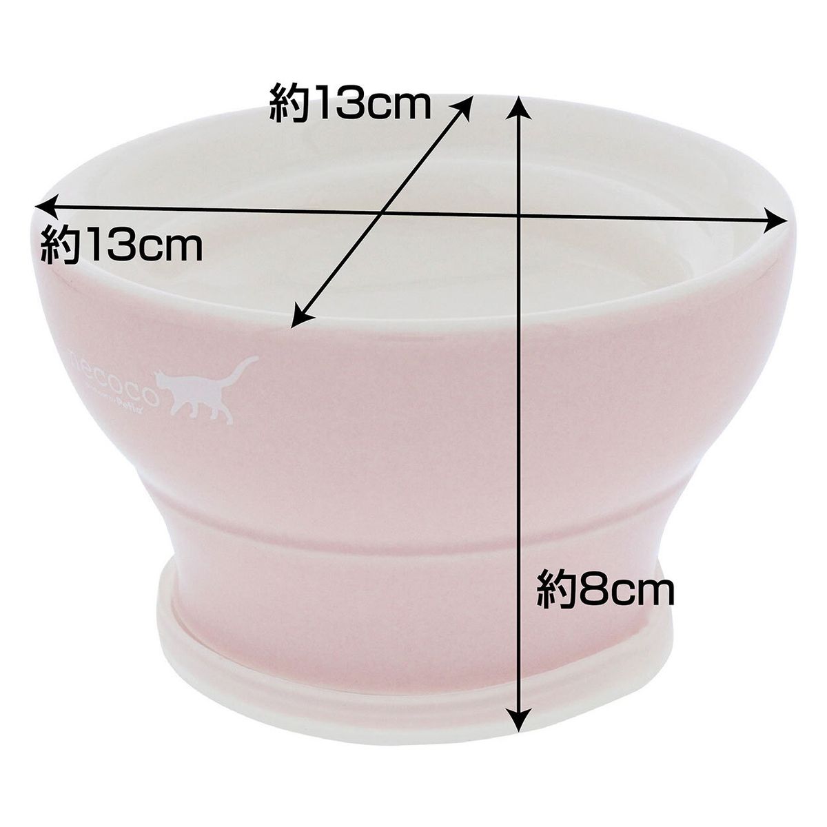 Petio - necoco 石器防滑易食貓碗 (濕糧專用)  (91503591)