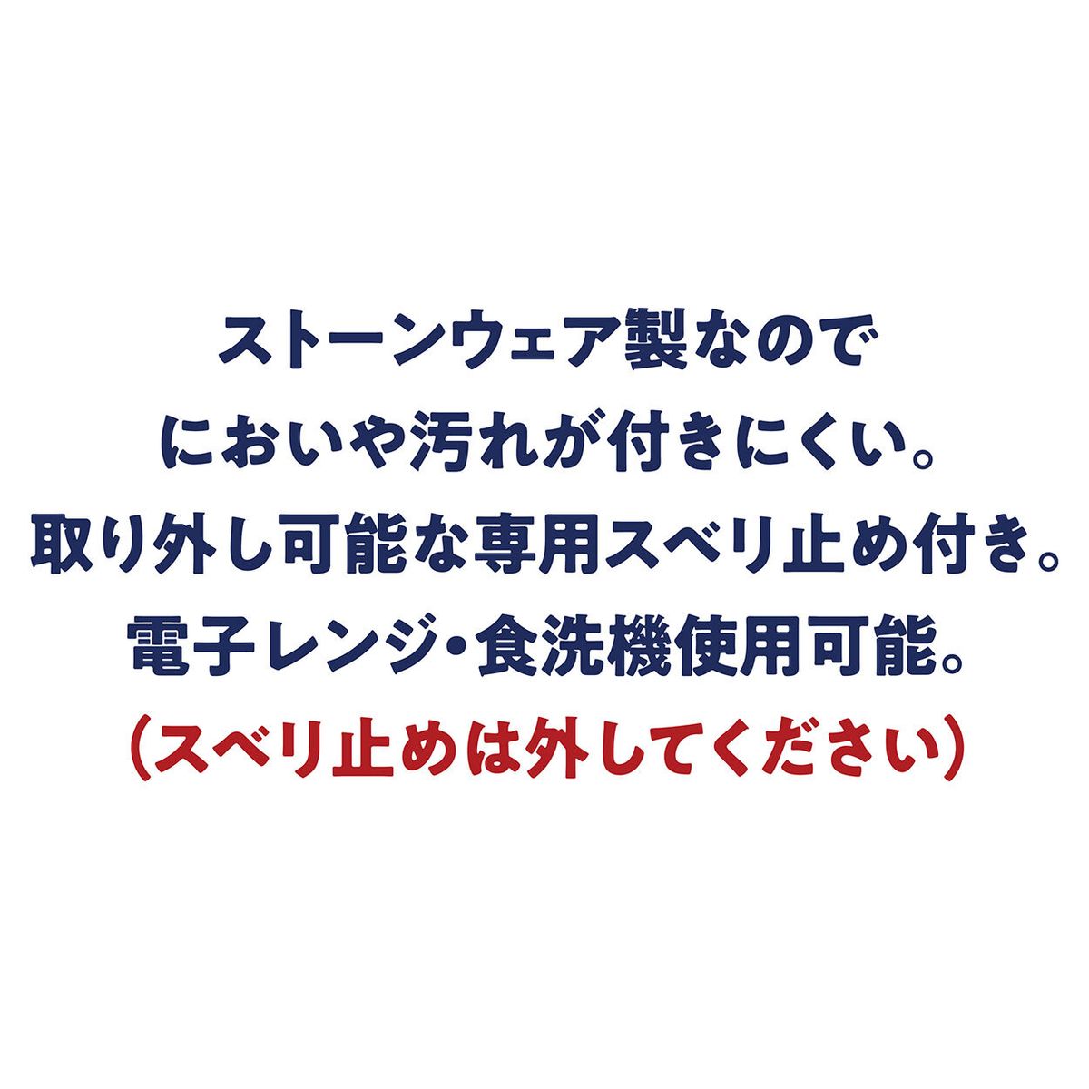 Petio - Add Mate 高腳斜口石器 防滑易食貓碗  (深藍色)  (91503593)