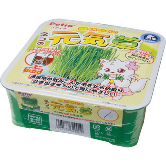 Petio - Healthy 自種貓草方便套裝  (91600949)