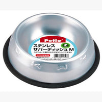Petio - W22853 #F13 Petio防滑不鏽鋼狗碗 (中)  (91600976)