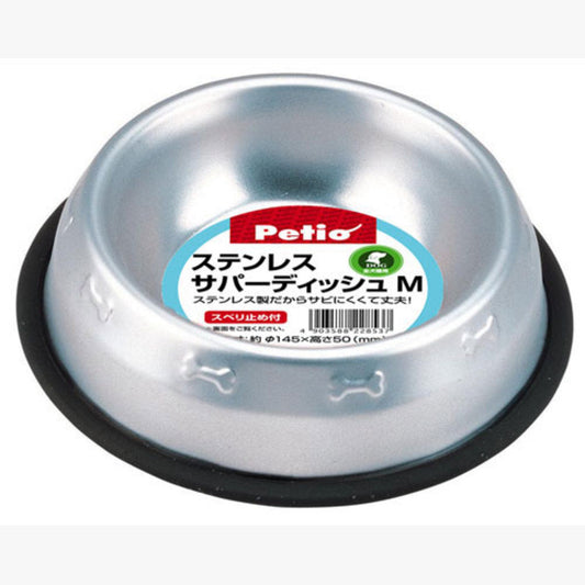 Petio - W22853 #F13 Petio防滑不鏽鋼狗碗 (中)  (91600976)