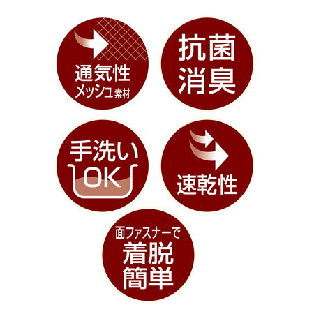 Petio -  (w23625) #D4 zuttone高齡犬護理專用.步行輔助胸帶 (前足) 2L  (91601245)