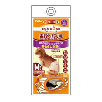 Petio -  (w23633) #D12 zuttone高齡犬護理出街專用背帶尿褲 M (狗仔)  (91601248)