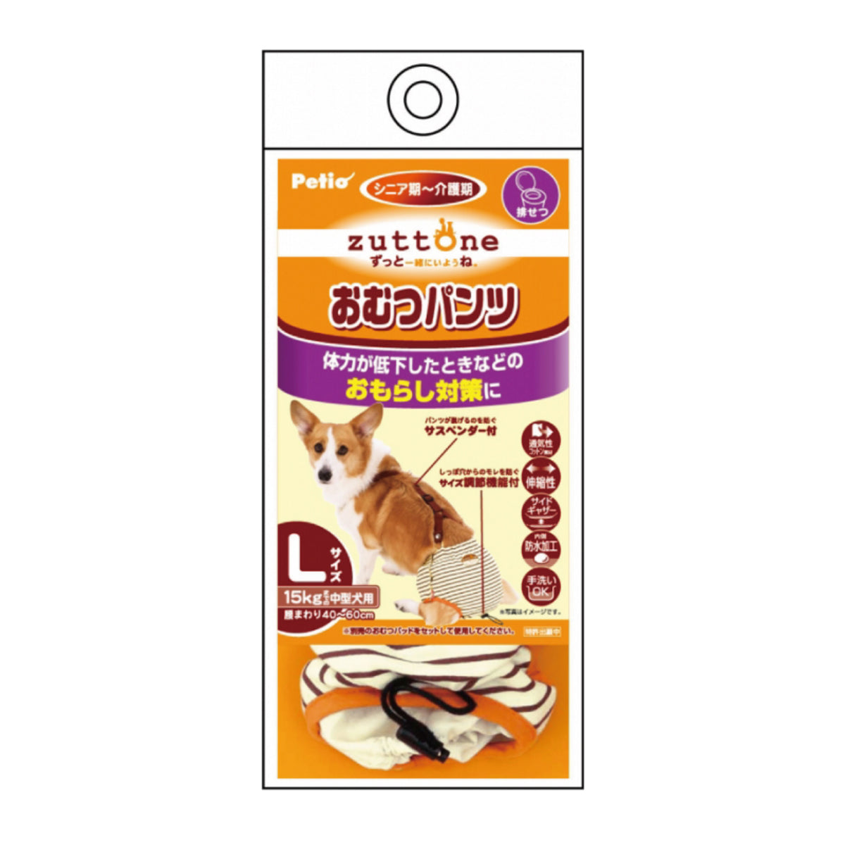 Petio -  (w23634) #D13 zuttone高齡犬護理出街專用尿褲 L (狗仔)  (91601249)