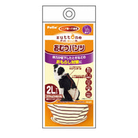 Petio -  (w23635) #D14 zuttone高齡犬護理出街專用背帶尿褲 2L (狗仔)  (91601250)