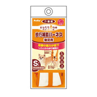 Petio -  (W23627) #D6 zuttone高齡犬護理專用.步行輔助背帶 (後足) S  (91601346)