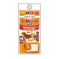 Petio -  (W23628) #D7 zuttone高齡犬護理專用.步行輔助背帶 (後足)M  (91601347)