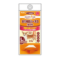 Petio -  (W23629) #D8 zuttone高齡犬護理專用.步行輔助背帶 (後足)L  (91601348)