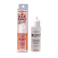 Mind Up - #M19 貓用牛奶味液體牙膏 30ml (91601371)