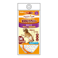 Petio -  (w24078) #D27 zuttone高齡犬護理出街專用圓點尿褲 M  (91601441)