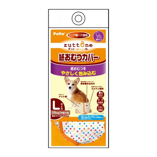 Petio -  (w24079) #D28 zuttone高齡犬護理出街專用圓點尿褲 L  (91601442)