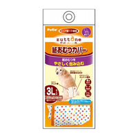 Petio -  (w24081) #D30 zuttone高齡犬護理出街專用圓點尿褲 3L  (91601444)