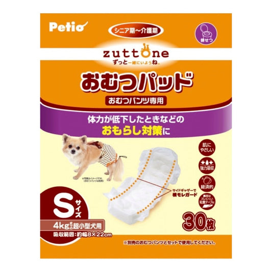 Petio -  (w23640) #D16 zuttone高齡犬護理專用黏貼式尿片 S (背帶尿褲專用)  (91601445)