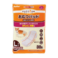 Petio -  (w23642) #D18 zuttone高齡犬護理專用黏貼式尿片 L (背帶尿褲專用)  (91601447)