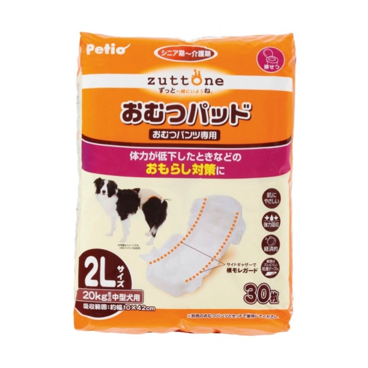 Petio -  (w23643) #D19 zuttone高齡犬護理專用黏貼式尿片 2L (背帶尿褲專用)  (91601448)