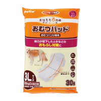 Petio -  (w23644) #D20 zuttone高齡犬護理專用黏贴式尿片 3L (背帶尿褲專用)  (91601449)