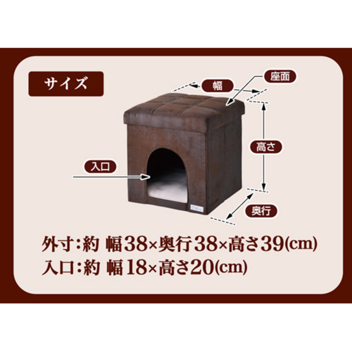 Petio - w22276 #F66 necoco舒適兩用貓屋  (91601540)