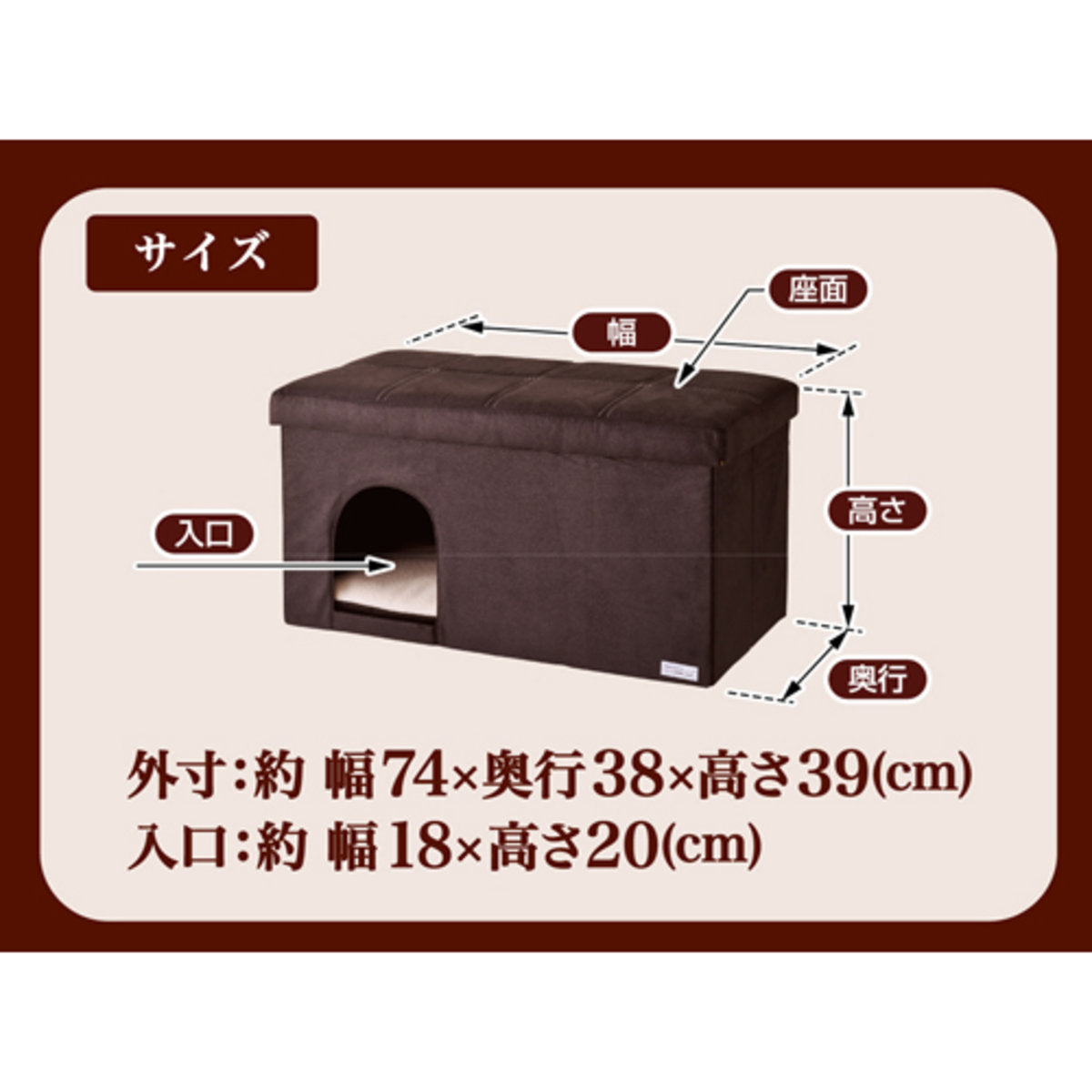 Petio - w22277 #F67 necoco舒適兩用貓屋 (加長型)  (91601541)