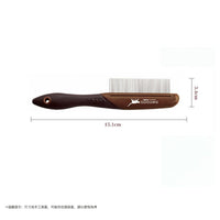 Petio - W21416 #E39 necoco貓用極細長柄梳  (91601543)