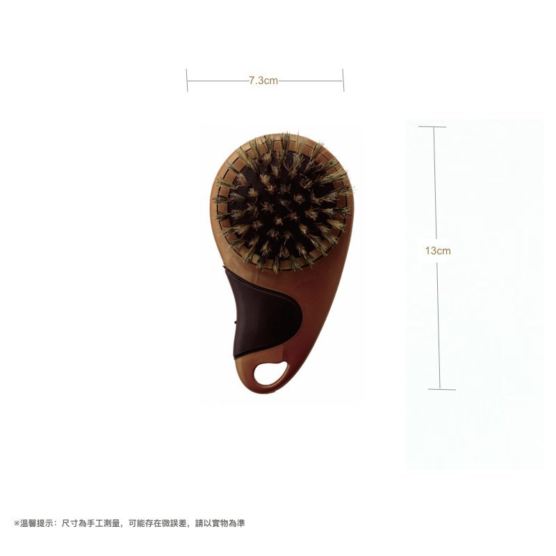 Petio - w21424 #E44 necoco貓用天然鬃毛梳  (91601547)