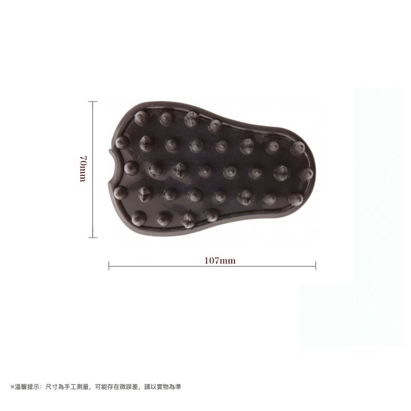 Petio - W21419 #E45 necoco貓用按摩軟刷  (91601549)
