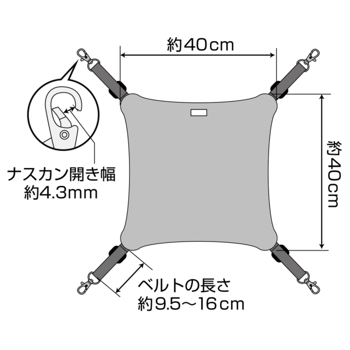 Petio - W25149 #F73 necoco貓籠專用吊床  (91601784)