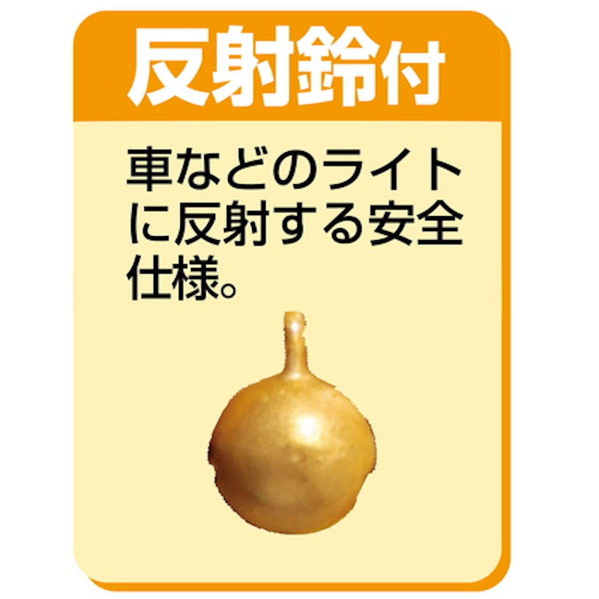 Petio - W55263 #J40 Petio田園風蝴蝶結貓頸帶.櫻花 (紅色)  (91601882)