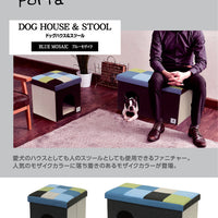Petio - W25497 #F105 necoco藍色格仔兩用狗屋 (加長型)  (91601991)