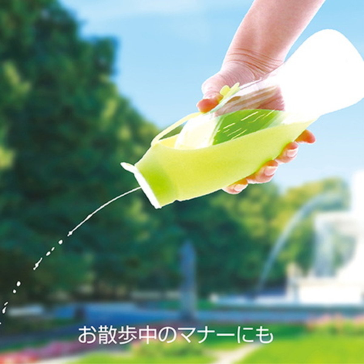 Petio - W25595 #F108 犬用便攜飲水樽 (綠色)  (91602000)